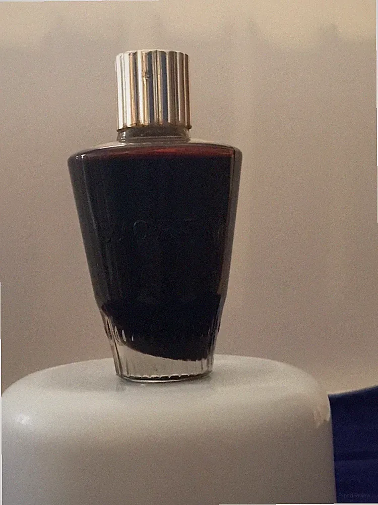 Worth Je Reviens Huile Perfume Bath Oil 1 Oz Vintage! Lalique Bottle